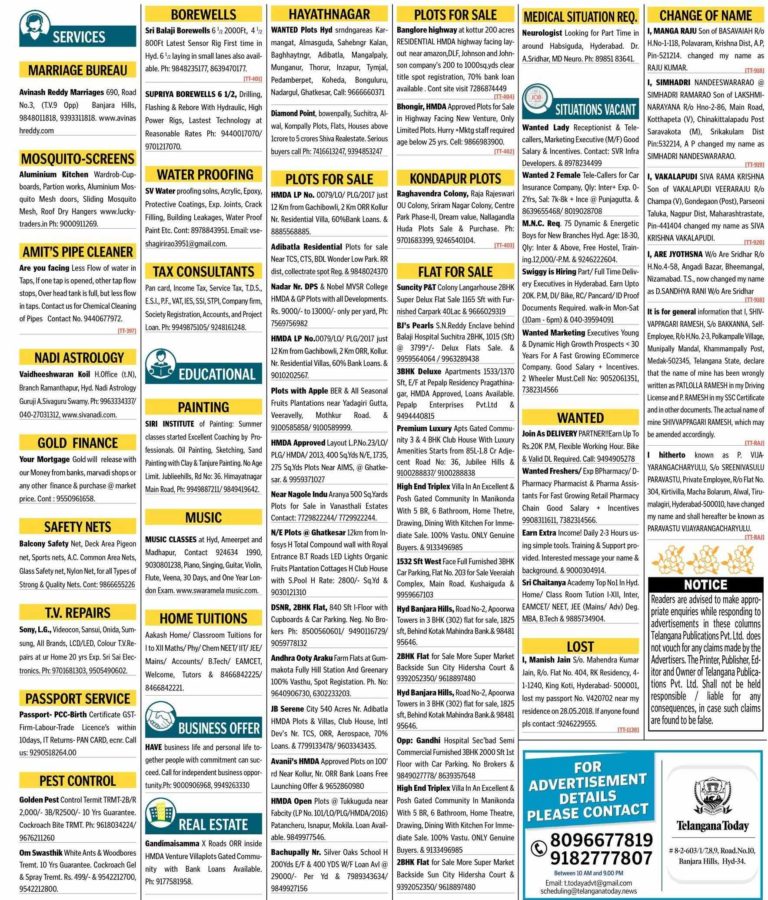 Book Telangana Today Classified Ads Online