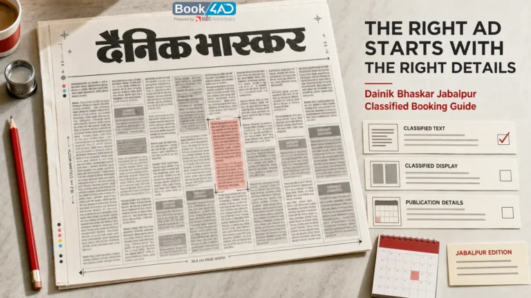 Planning a Dainik Bhaskar Jabalpur Classified Ad? Start Here
