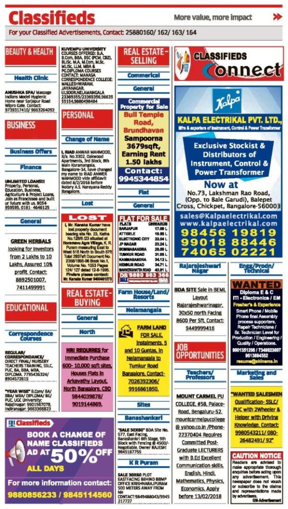 Deccan Herald classifieds ad