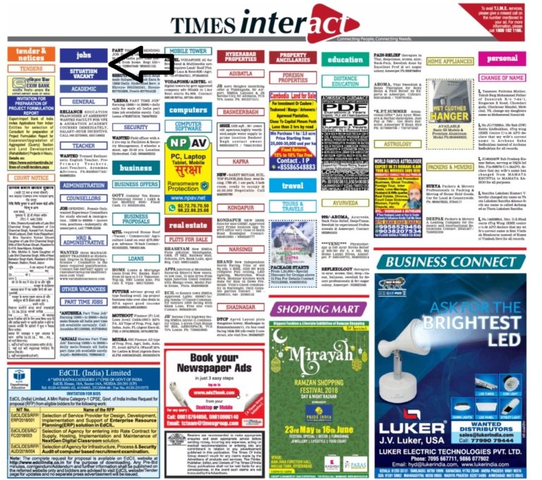 BOOK TIMES OF INDIA JOB ADVERTISEMENT ONLINE INSTANTLY AT LOW RATES