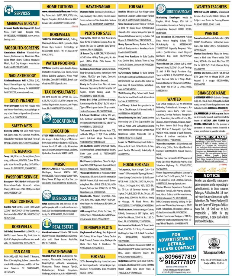 How to Book Telangana Today Classifieds Advertisements Online At Low Rates