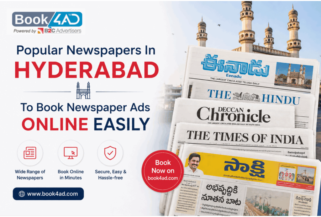 Popular Newspapers In Hyderabad To book Newspaper Ads Online easily